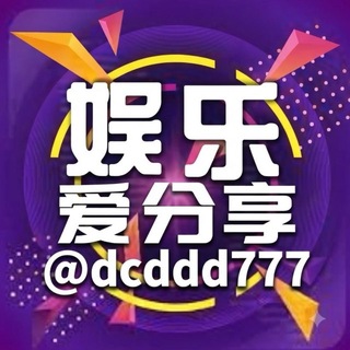 东南亚内涵吃瓜热点新闻 channel avatar