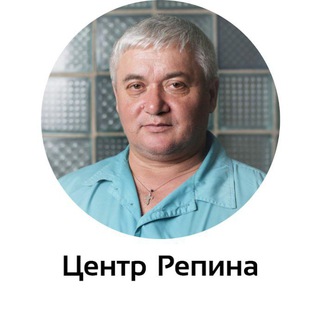 Аватар канала Центр им. Юрия Репина