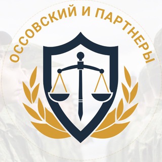 Аватар канала Военный юрист онлайн