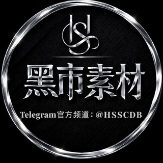 亚洲日常【生活美食素材分享】@hsscdb channel avatar