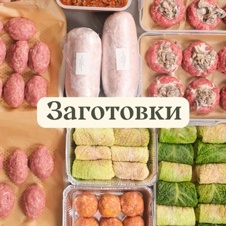 Заготовки с Шелушей channel avatar