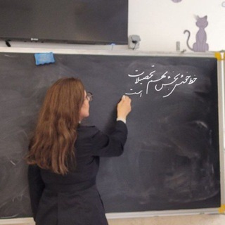 خوشنویسی، زهراوطنی channel avatar