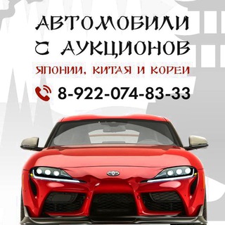 ZakazAvto72 channel avatar