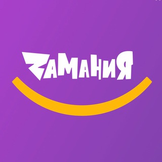 Замания Камчатка channel avatar