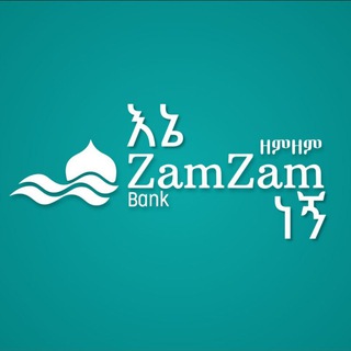 ZamZam Bank S.C channel avatar