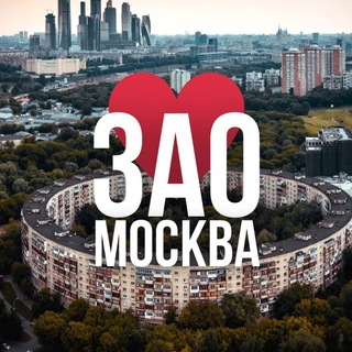 ЗАО ОНЛАЙН МОСКВА channel avatar