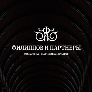 Защитим Бизнес channel avatar