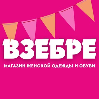 Аватар канала Zebra_Showroom