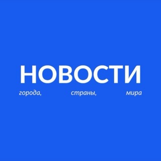 Говорит и показывает Бобруйск channel avatar