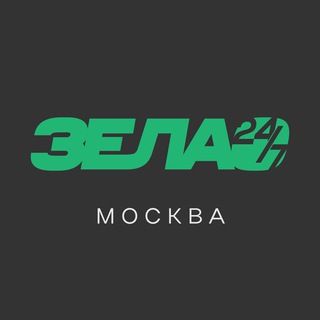 Аватар канала ЗелАО 24/7 • Москва