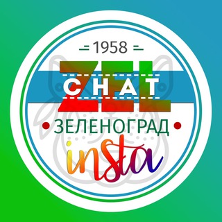 Аватар канала Зеленоград🎄🐿