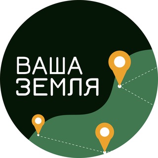 Ваша Земля | Земельные участки в Подмосковье channel avatar