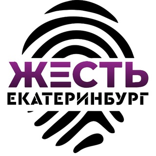 Аватар канала Жесть Екатеринбург