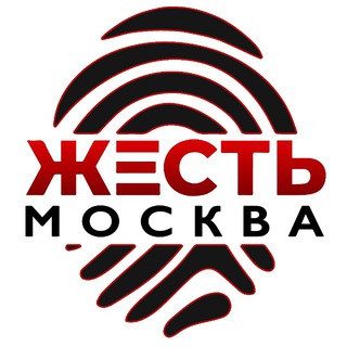 Жесть Москва channel avatar