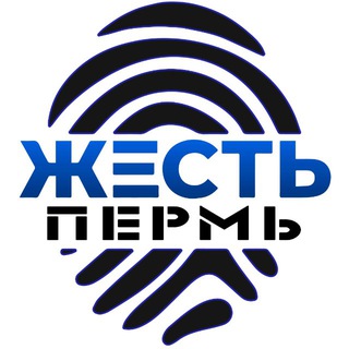 Аватар канала Жесть Пермь