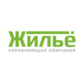 ООО УК "Жилье" г. Нижнекамск channel avatar