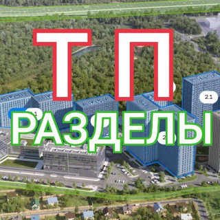 ТРОПАРЕВО ПАРК channel avatar
