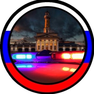 Аватар канала Жуткая Кострома | ДТП ЧП