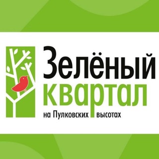 Аватар канала ЖК Зеленый Квартал| Основной©