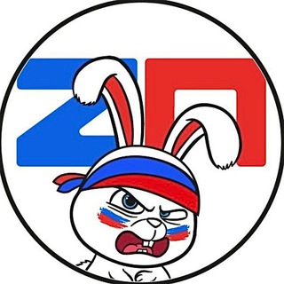 Zлой Пруф channel avatar