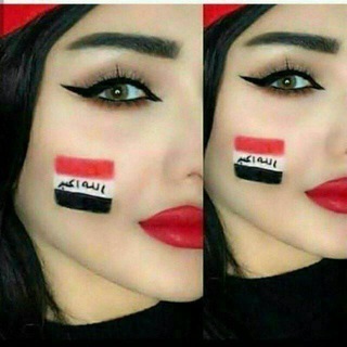 ستوريات channel avatar