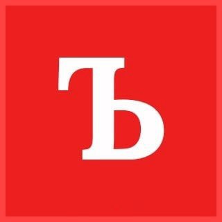 Аватар канала Твердый знак Тамбов
