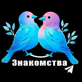 Знакомства Луганск ЛНР | ДНР channel avatar
