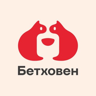 Аватар канала Бетховен