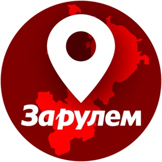 Водители Москвы channel avatar