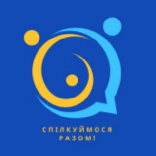 Корисні зустрічі для батьків дітей з аутизмом channel avatar