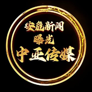 东南亚安危曝光|西港日记 channel avatar